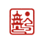 China Travel Prep seal mark